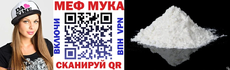 Где купить наркотики Унеча Экстази А ПВП MEGA Гашиш КОКАИН Марихуана