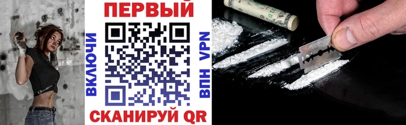 ссылка на мегу как зайти Унеча Amphetamine 97%