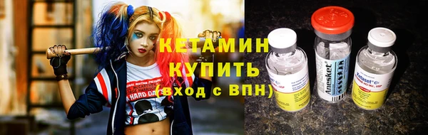 бутик Белоозёрский