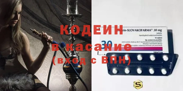 бутик Белоозёрский