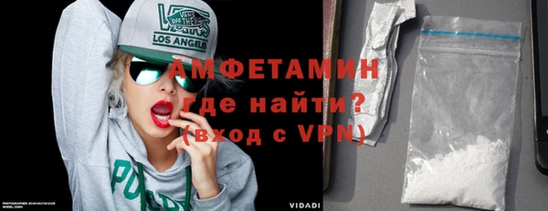 гашик Беломорск