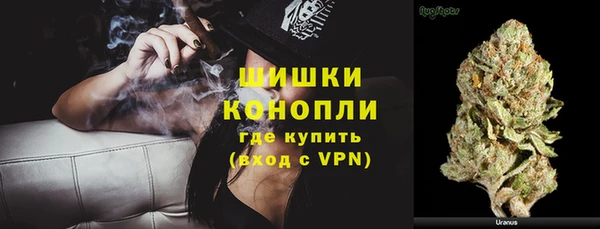 скорость Белокуриха