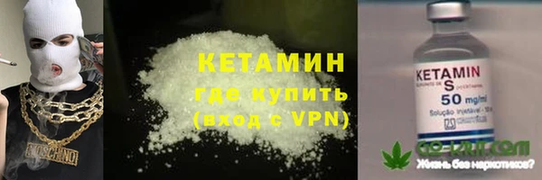 скорость Белокуриха