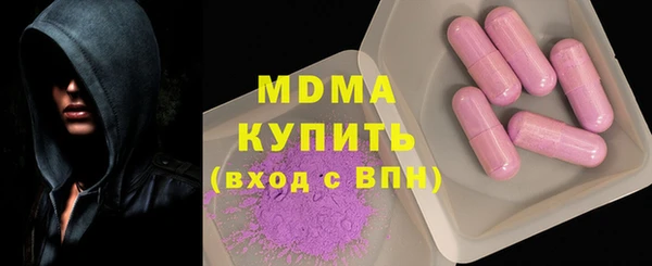 mix Алексин