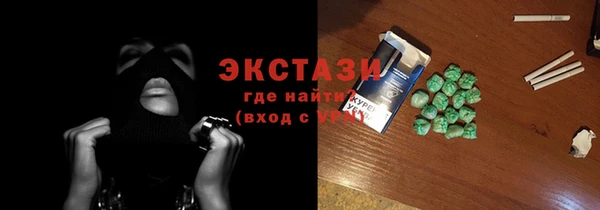не бодяженный Россошь