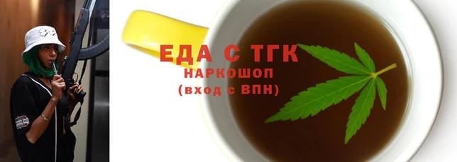 гашик Беломорск