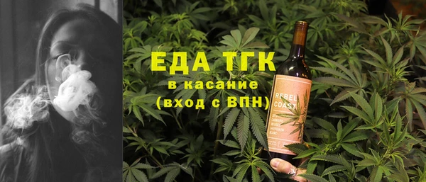 бутик Белоозёрский