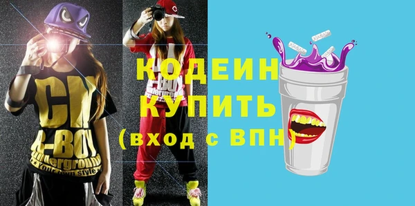 бутик Белоозёрский