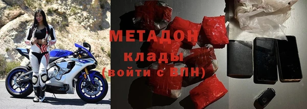 бутик Белоозёрский