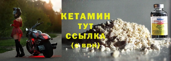 бутик Белоозёрский