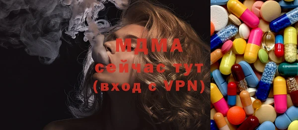 шишки Ростов