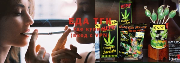 гашик Беломорск