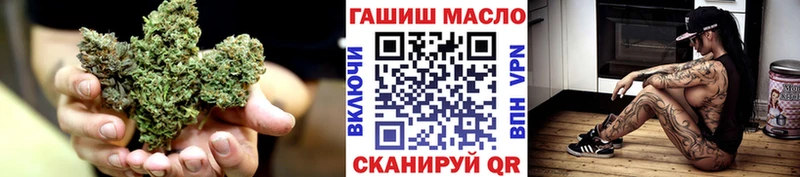 Дистиллят ТГК THC oil  Унеча 